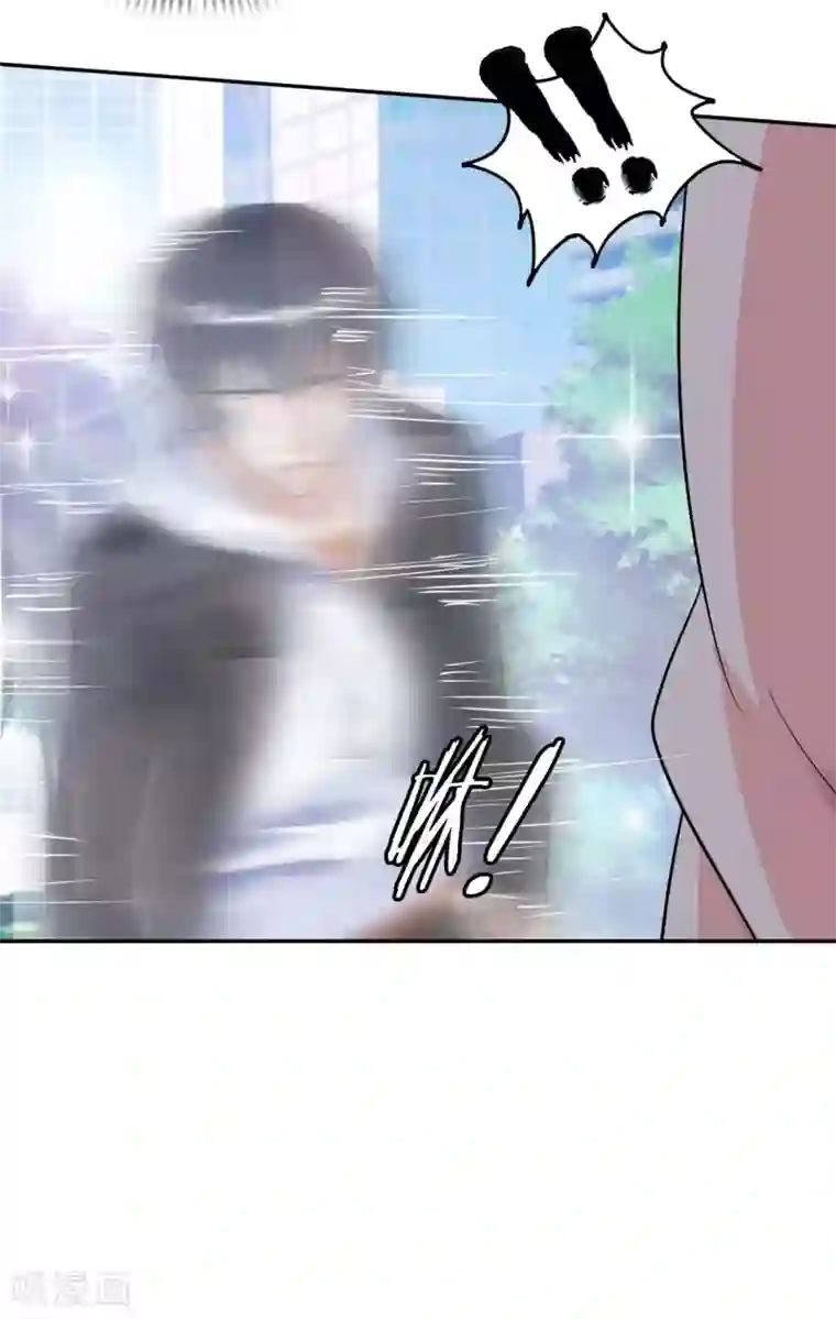 我的师傅是神仙第19话 得意忘形