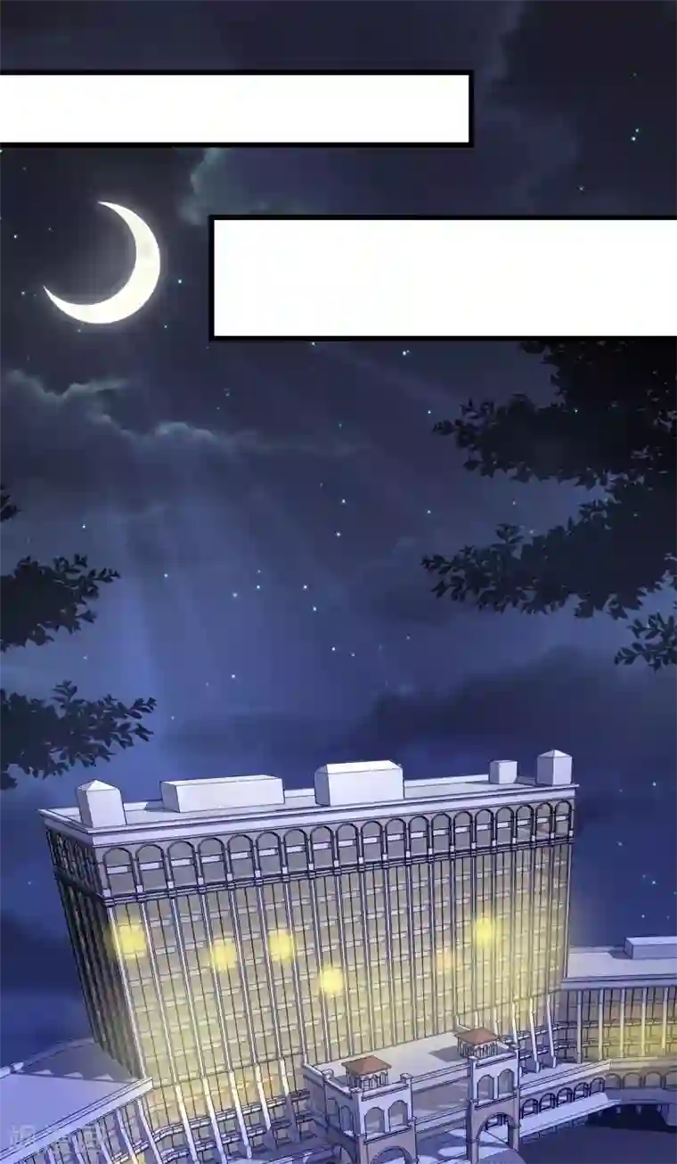 错乱终身第22话 怎么是你？