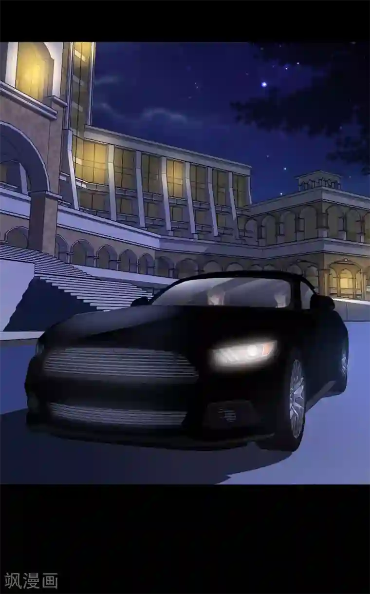 错乱终身第23话 我有机会？