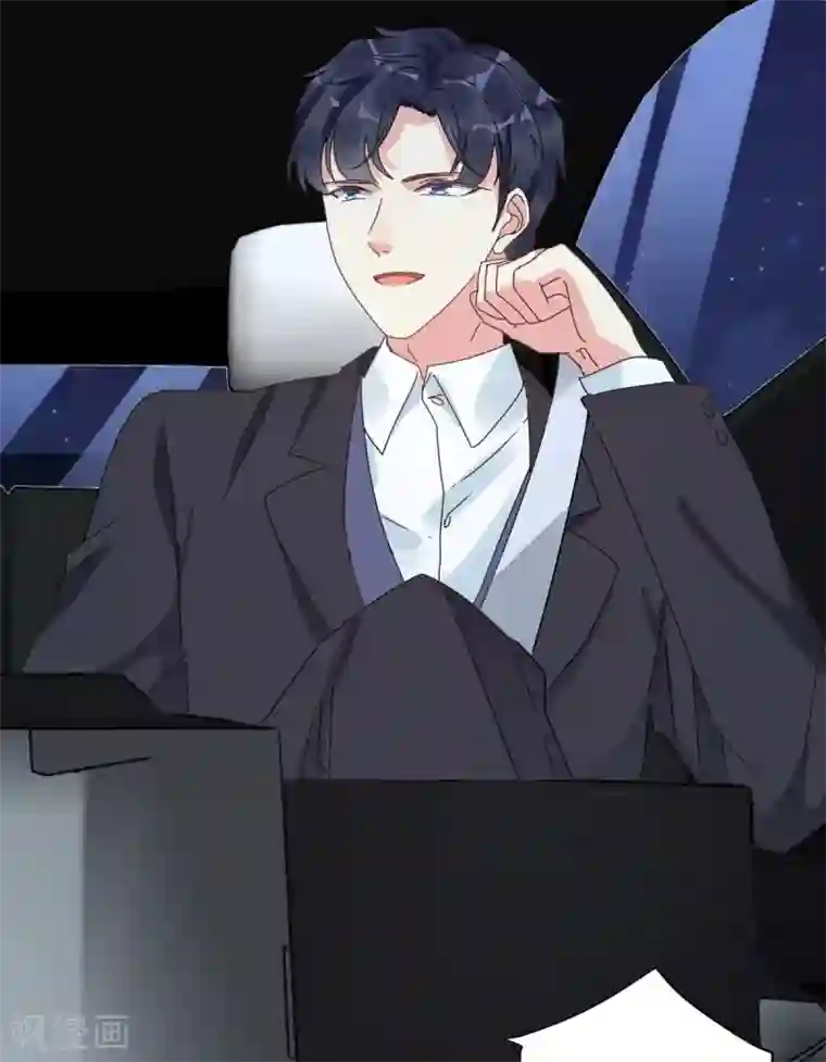 错乱终身第23话 我有机会？