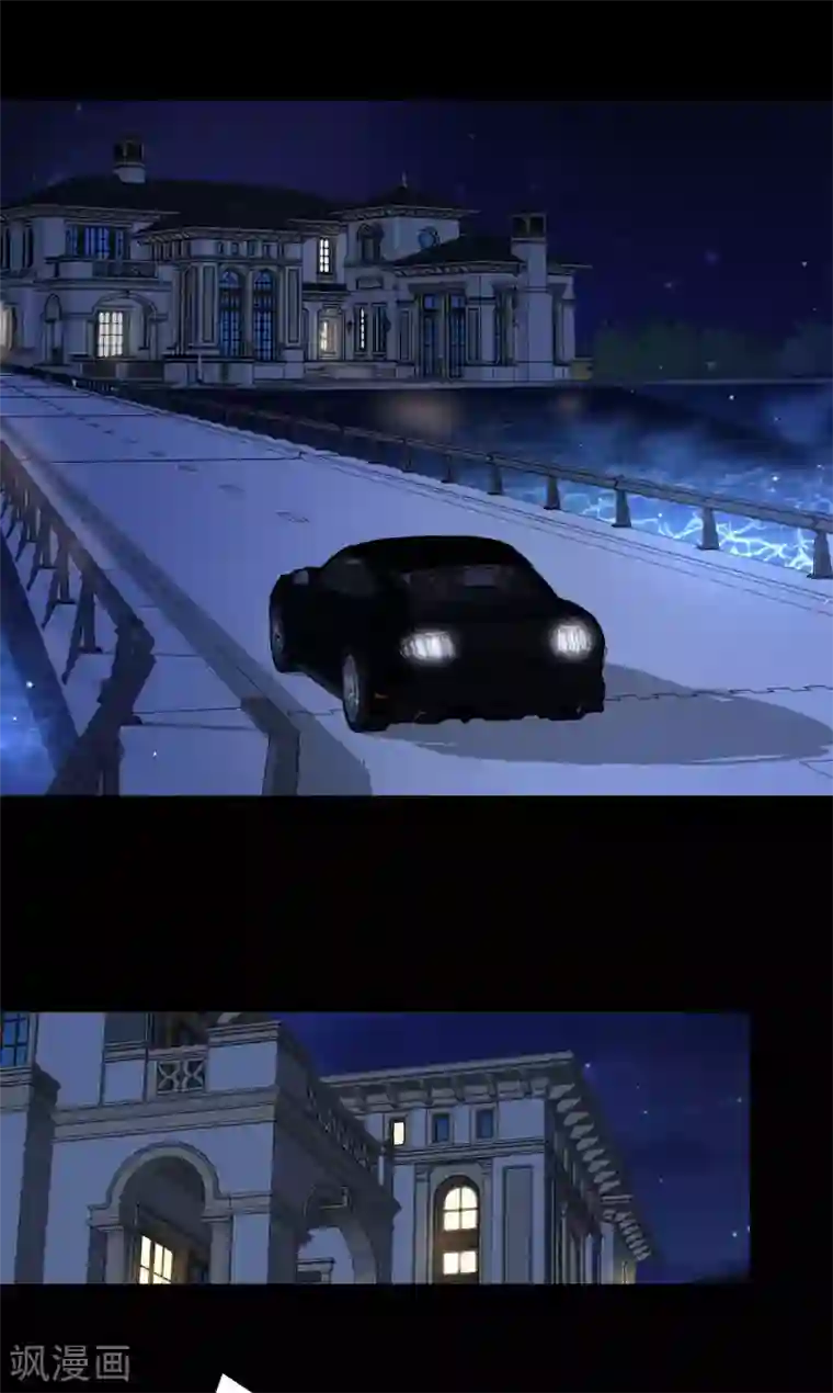 错乱终身第23话 我有机会？