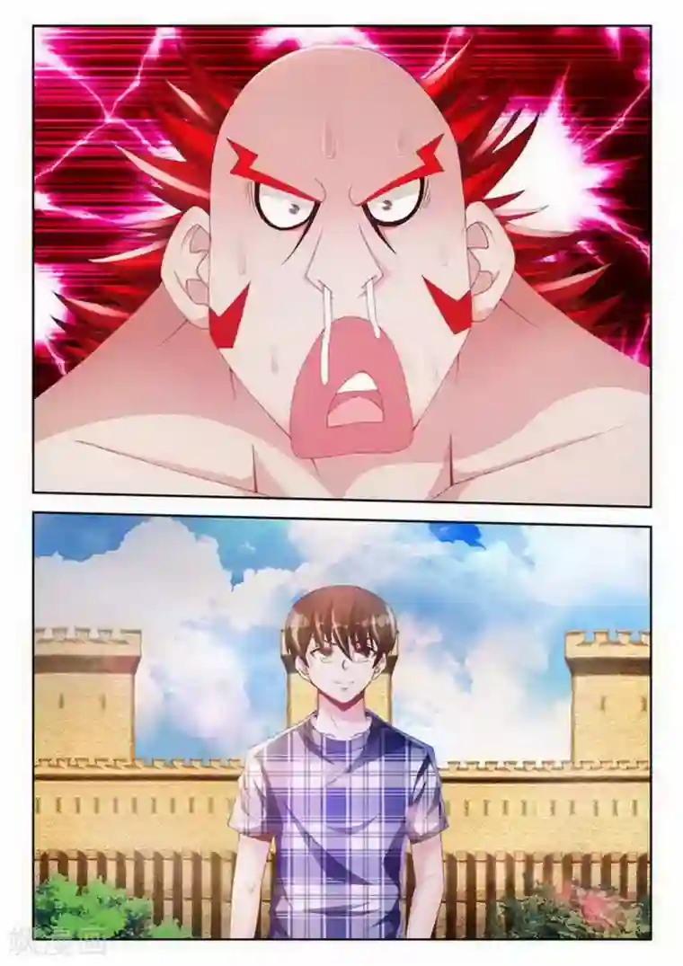 外星人饲养手册第101话