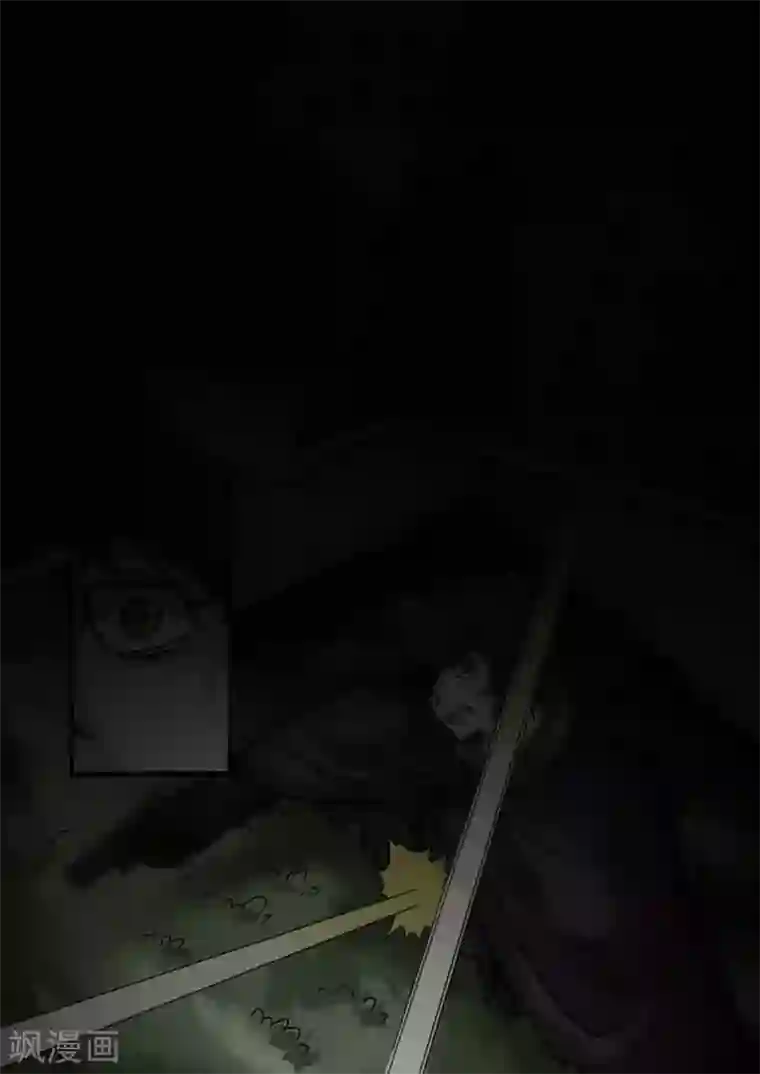 尸期将至第100话 追击