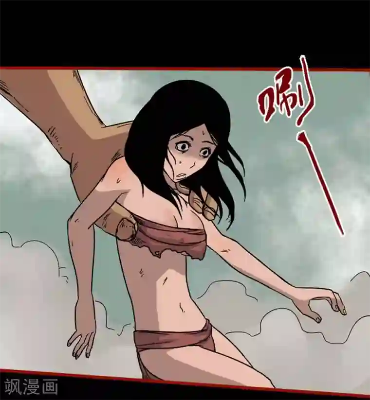 嘤咛客栈第7话18 罗刹