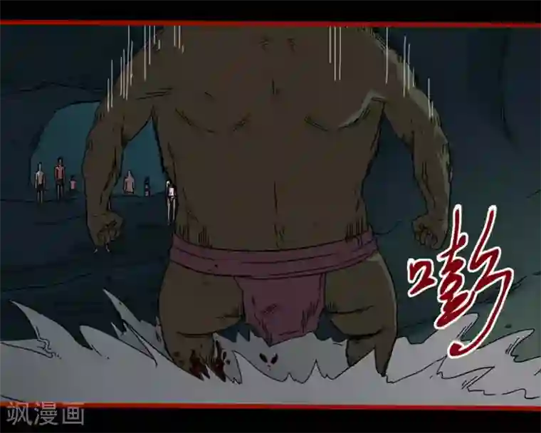嘤咛客栈第7话22 罗刹