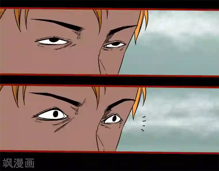 嘤咛客栈第7话23 罗刹