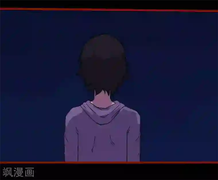 嘤咛客栈第7话24 罗刹