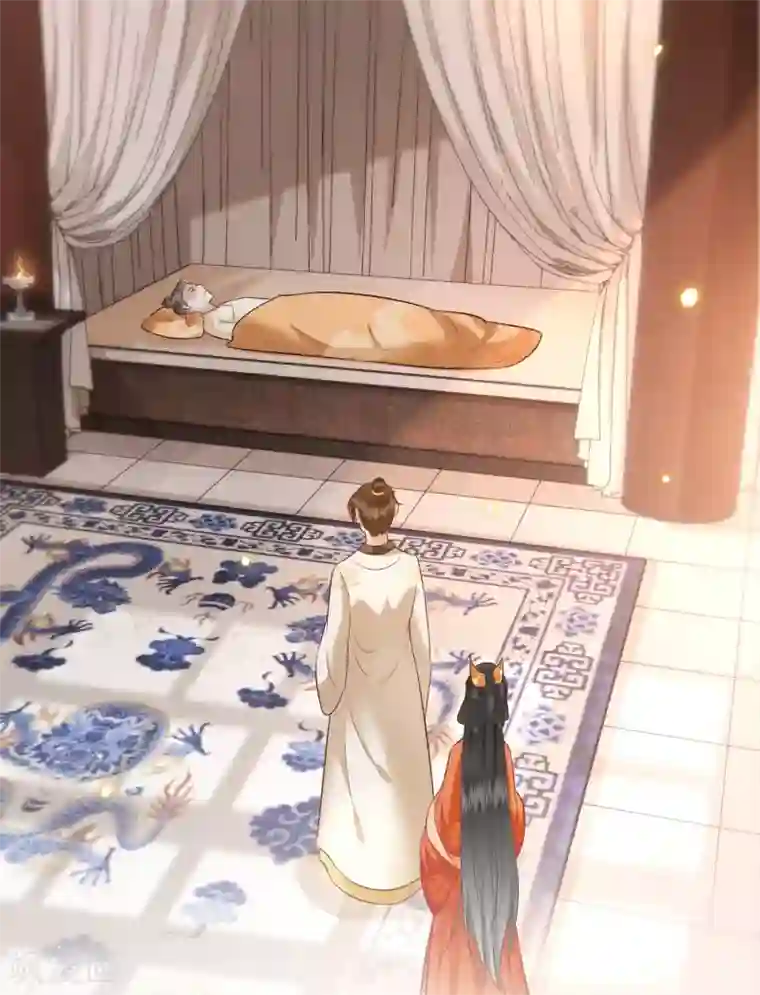 这个王妃路子野第17话 你叫本宫什么？