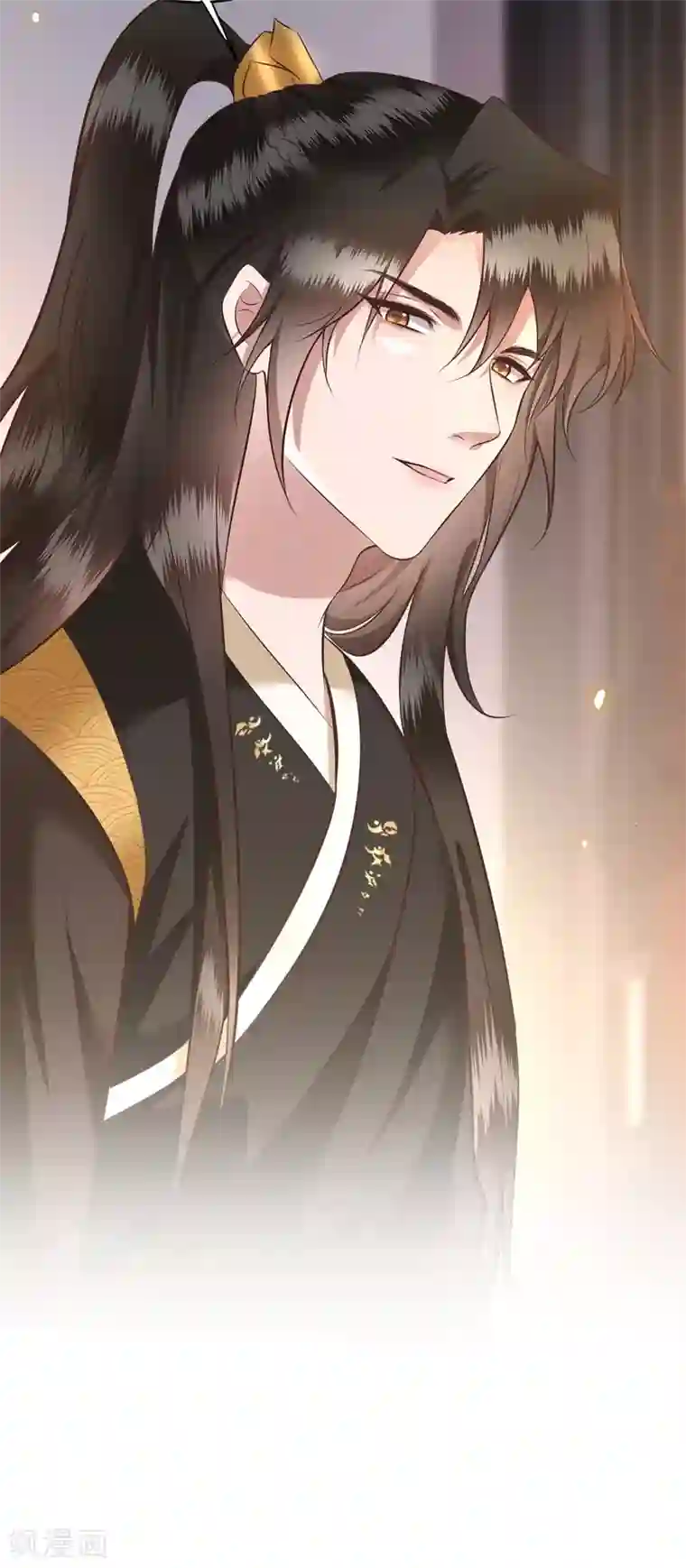 这个王妃路子野第18话 去请教你的狗头军师