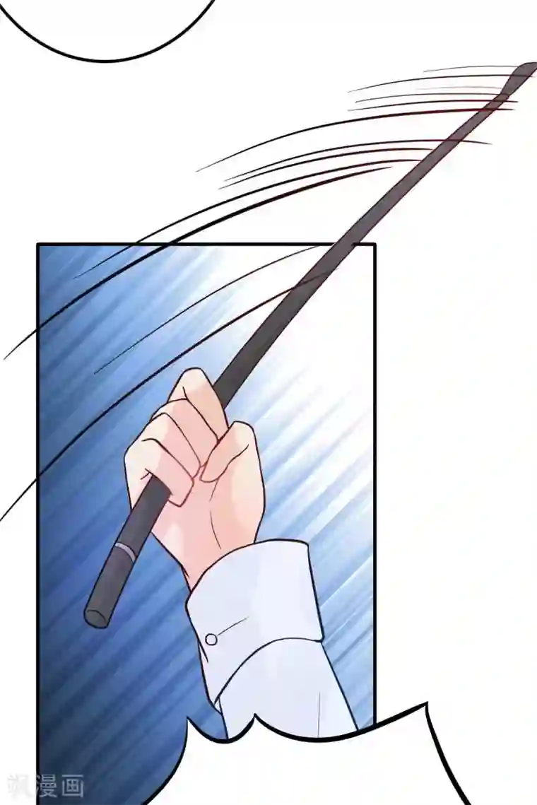 婚情荡漾：陆先生，追妻请排队第16话 你的5000万没了