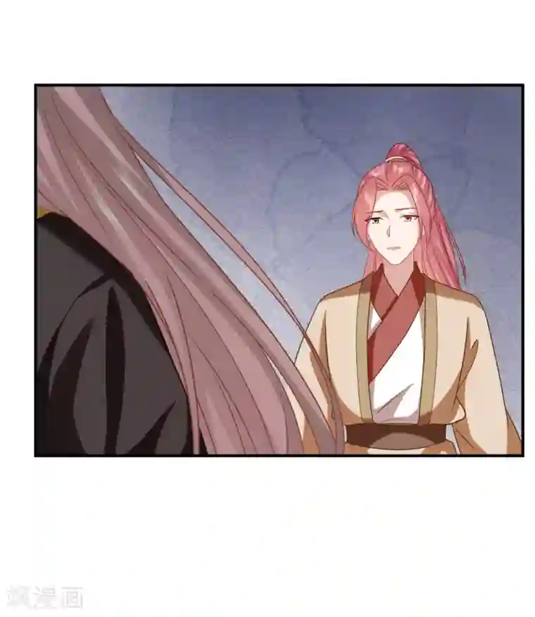 穿越之太子妃威武第208话 以冬在等我...