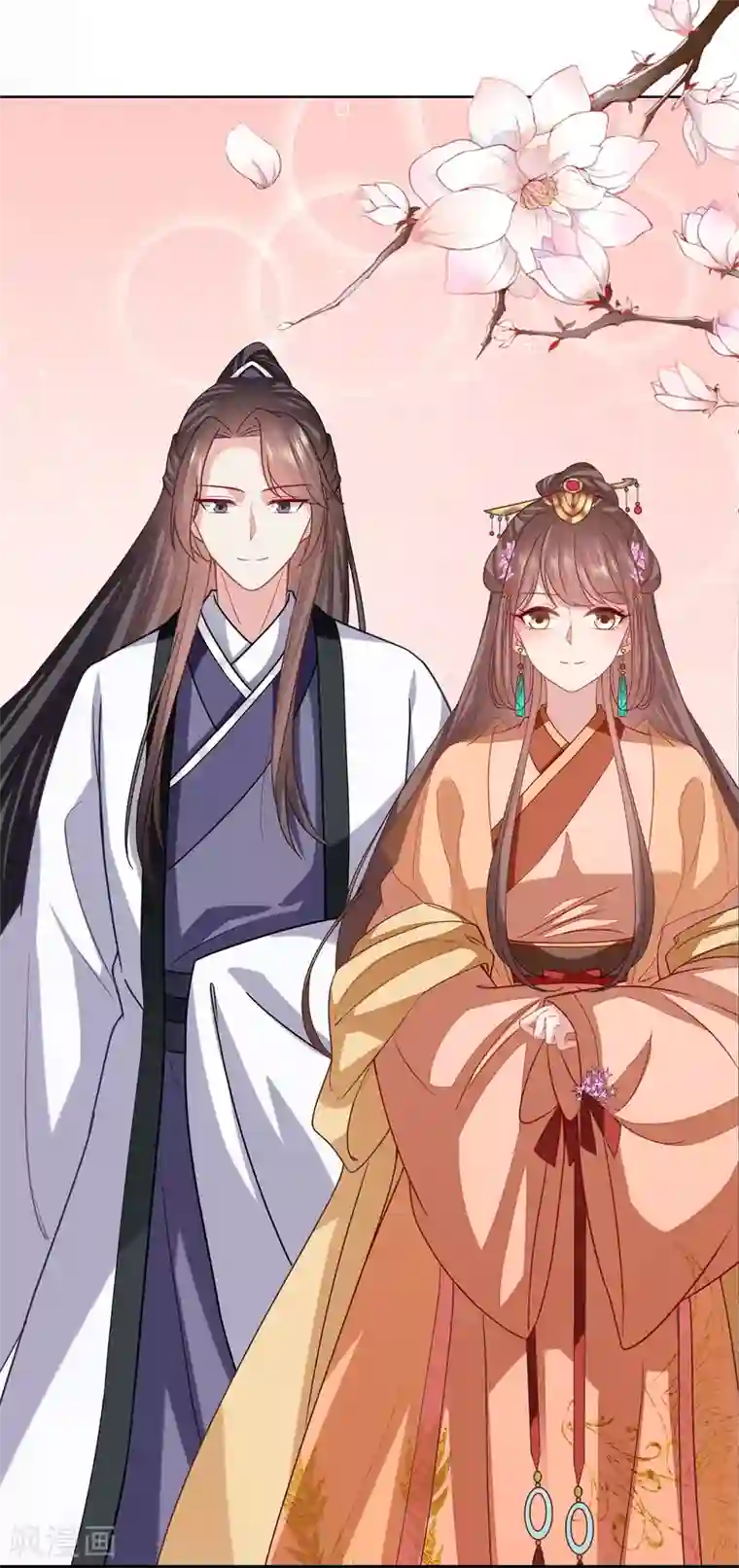 穿越之太子妃威武第208话 以冬在等我...