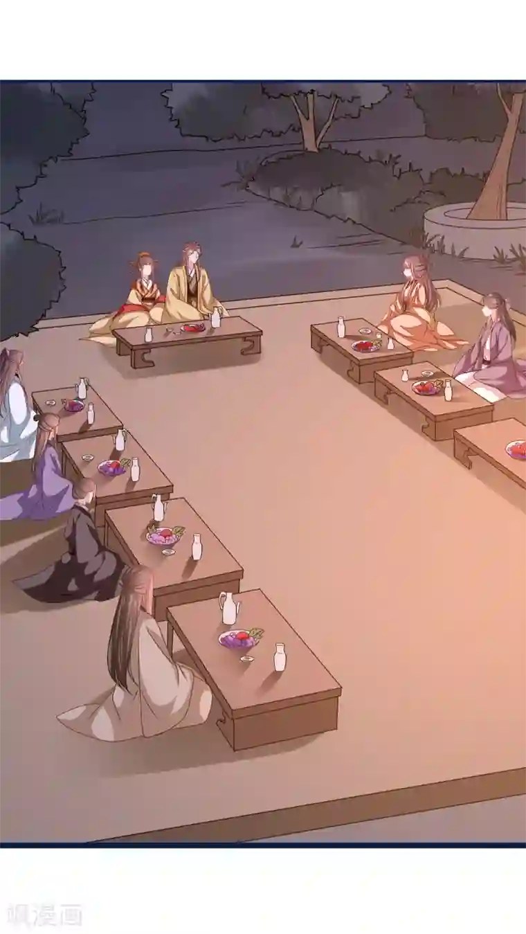 穿越之太子妃威武第209话 不对劲...