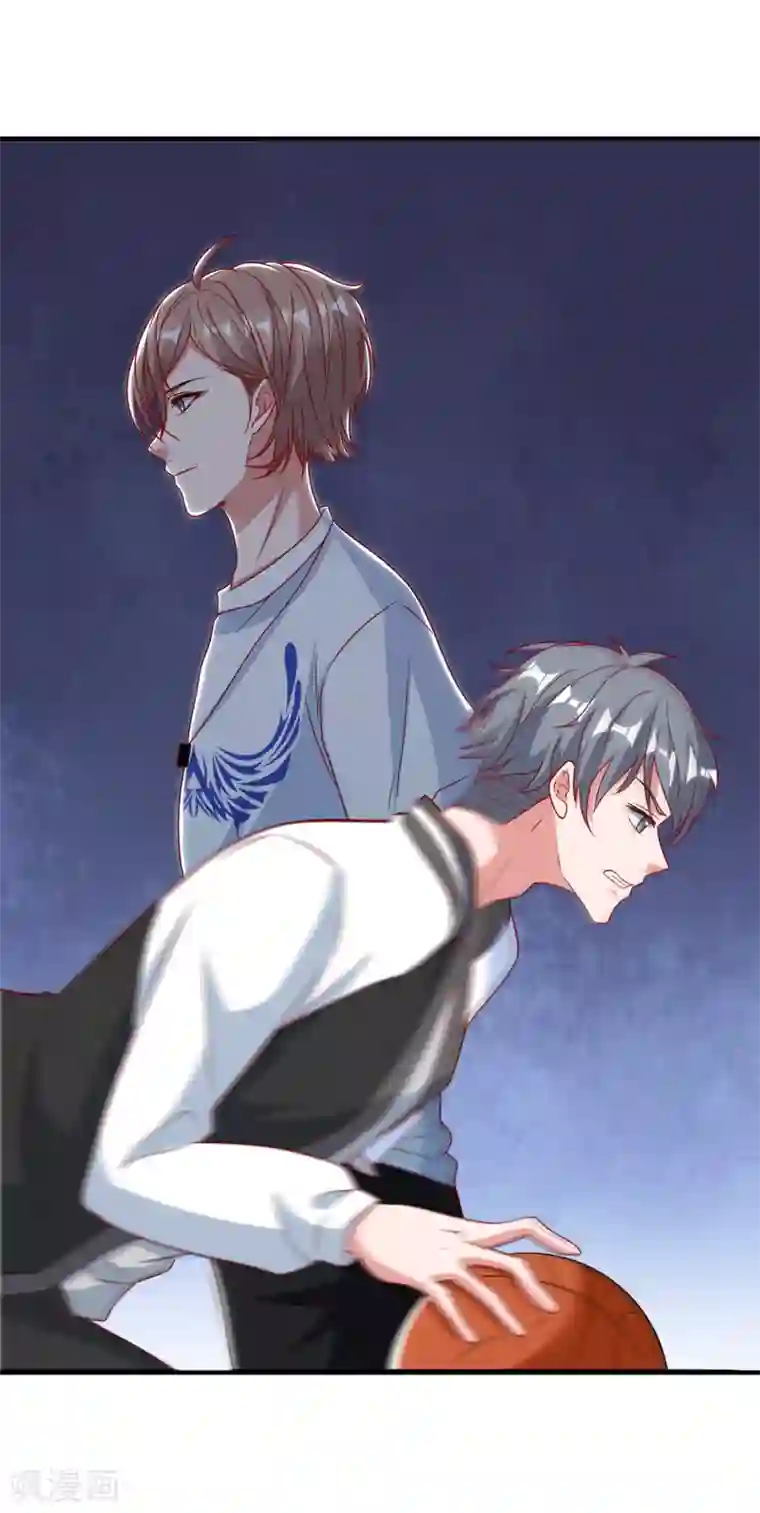 督主偏头痛第82话