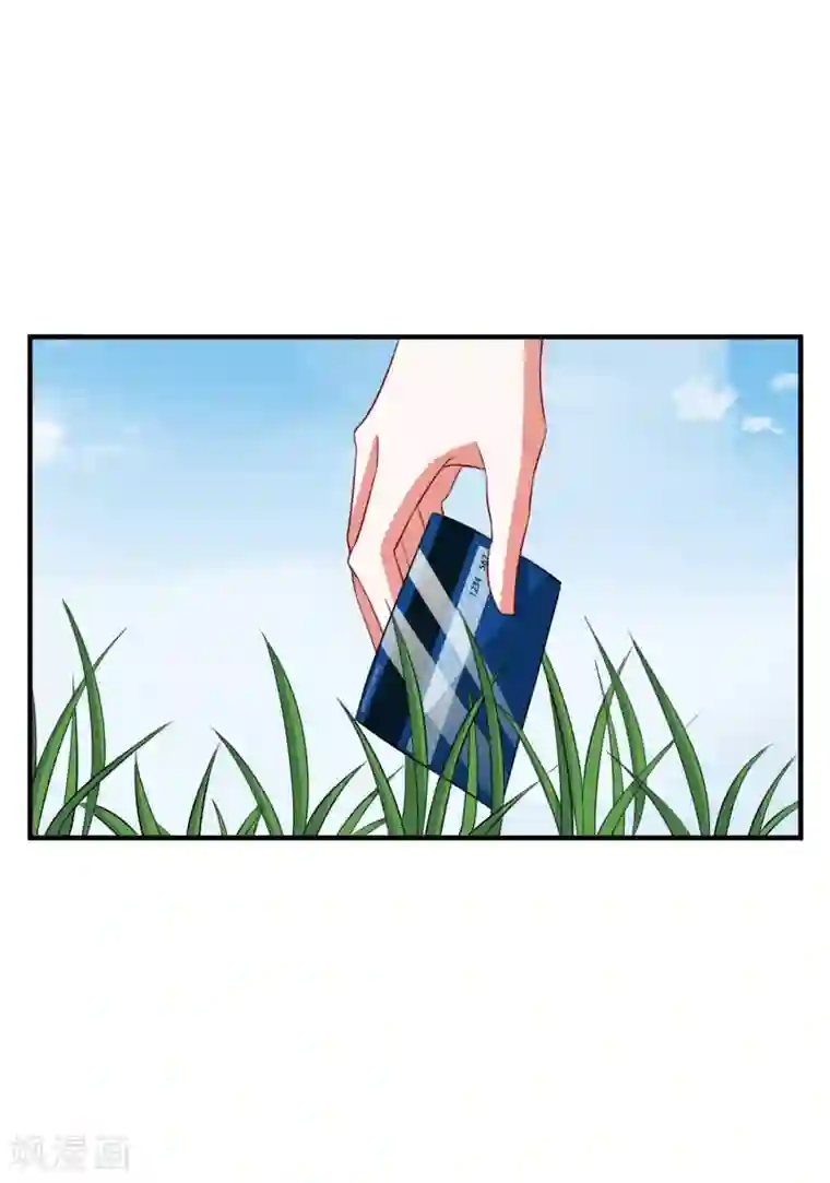 督主偏头痛第83话