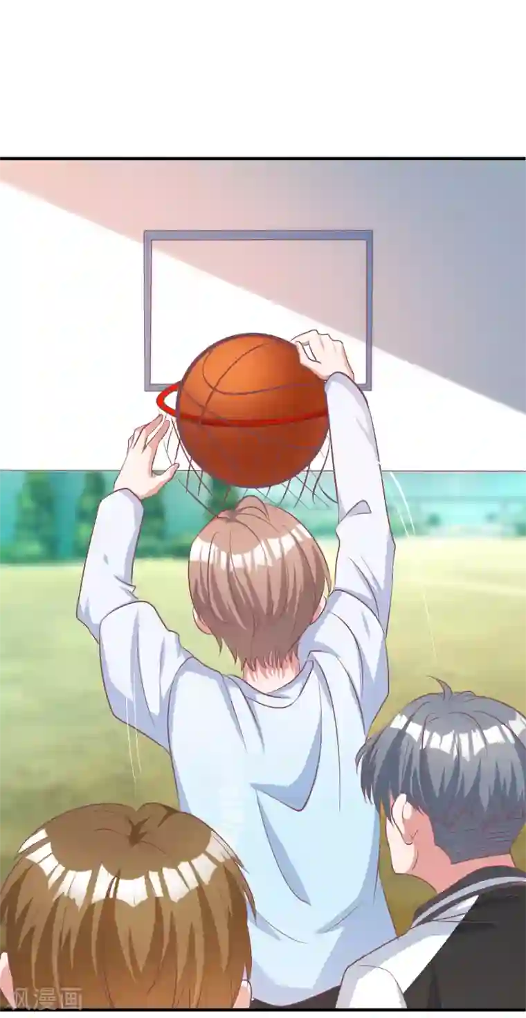 督主偏头痛第83话