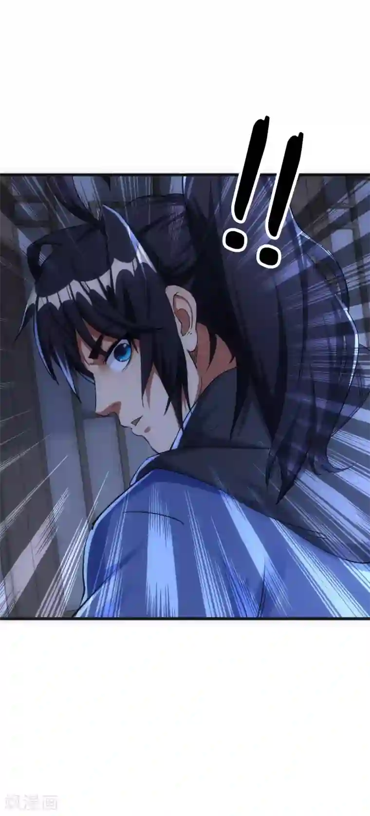 神经武林之盖世无双第7话