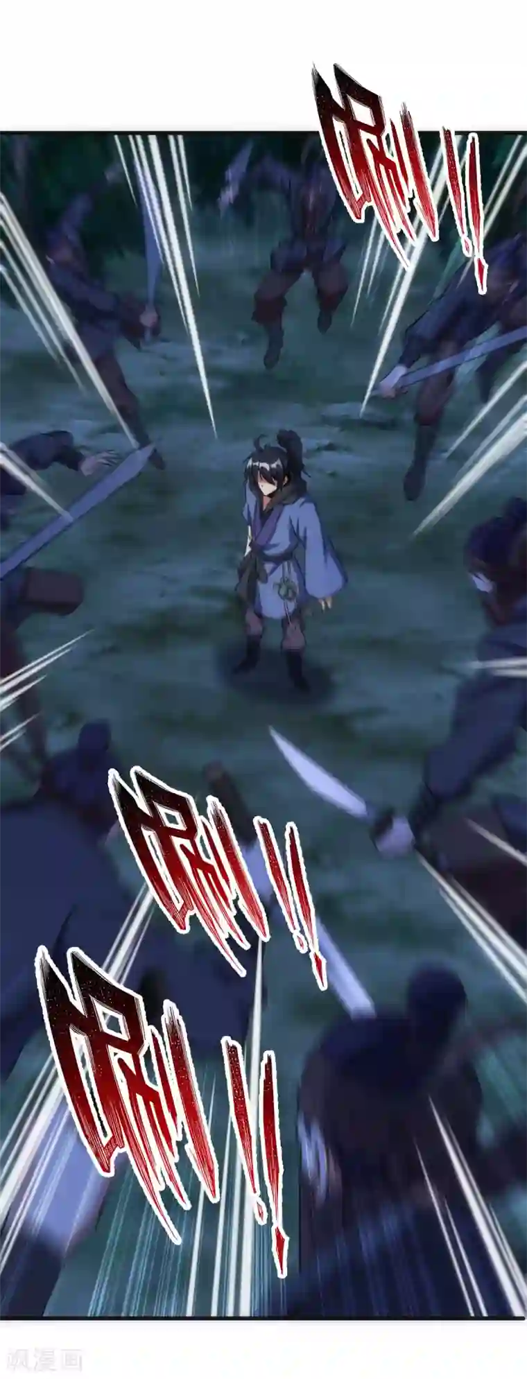 神经武林之盖世无双第7话