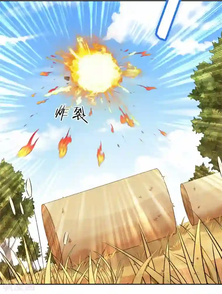 我在绝地捡碎片第3话 三杀