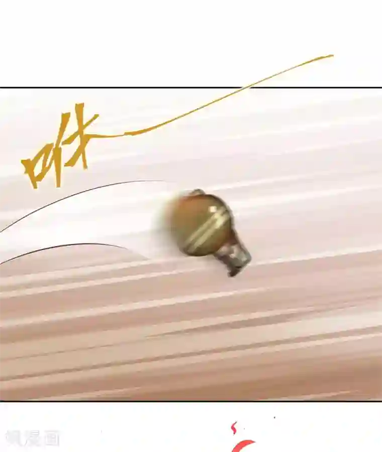 我在绝地捡碎片第3话 三杀