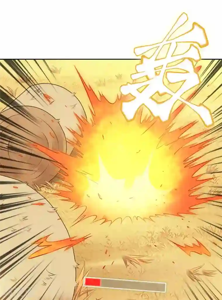 我在绝地捡碎片第3话 三杀