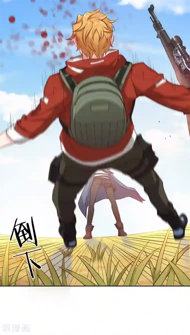 我在绝地捡碎片第4话 拉他入伙？