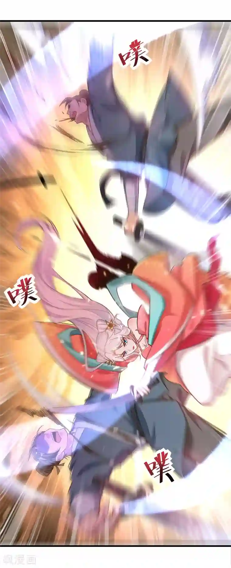 萌虎重生：将军大人要抱抱第3话 义不容辞嫁将军