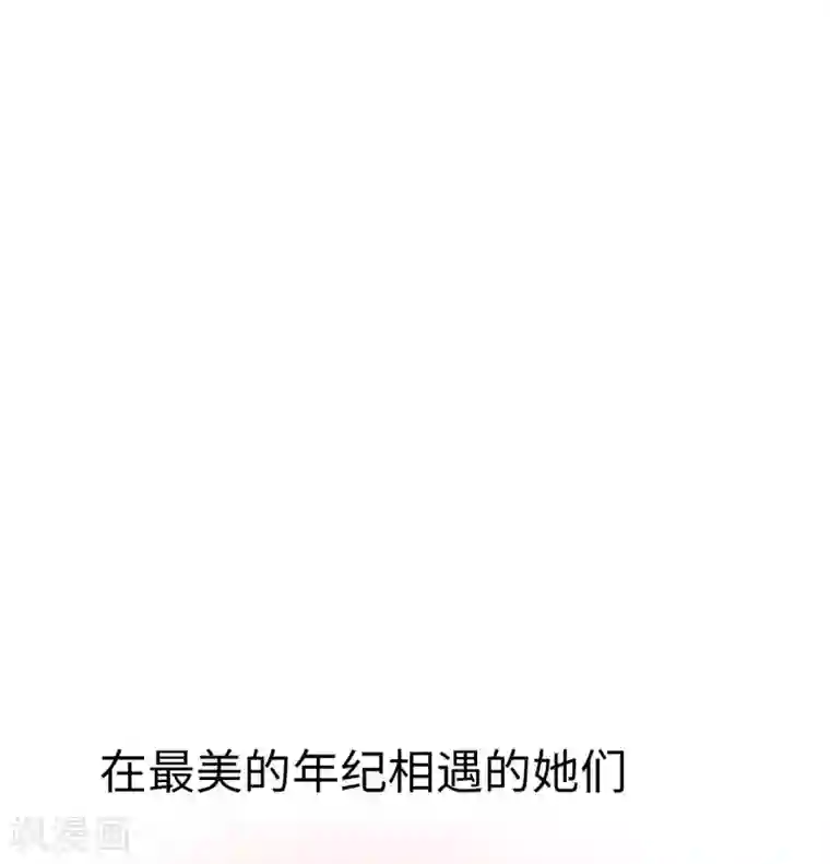 当代大学生哈哈概论第1话 长假余额不足