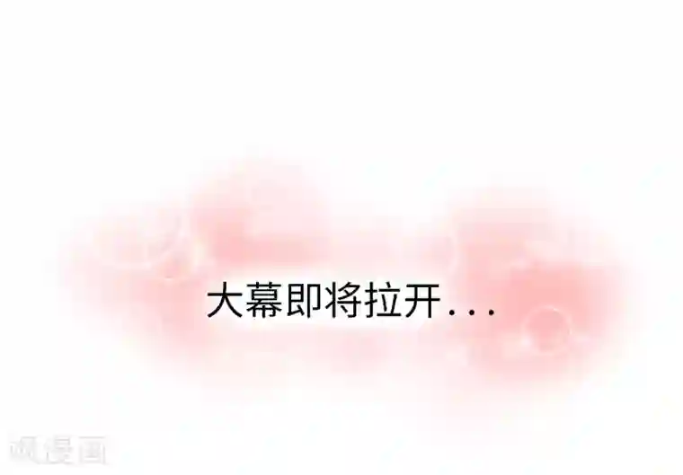 当代大学生哈哈概论第1话 长假余额不足