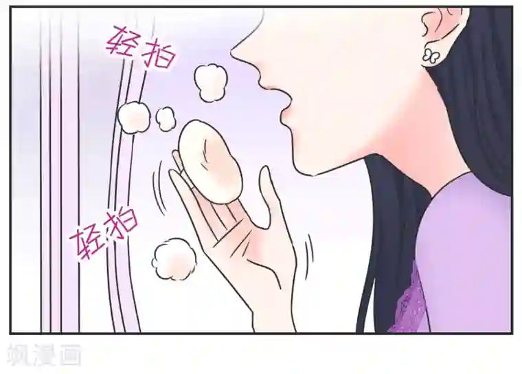 当代大学生哈哈概论第1话 长假余额不足