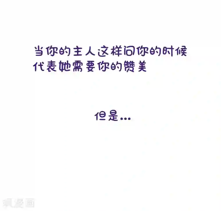 当代大学生哈哈概论第1话 长假余额不足