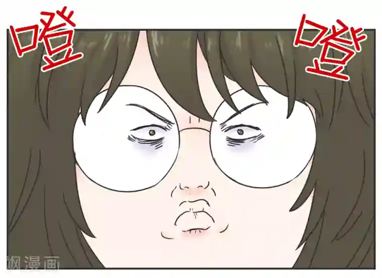 当代大学生哈哈概论第1话 长假余额不足