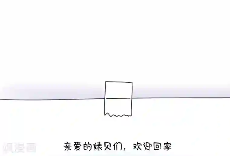 当代大学生哈哈概论第2话 欧娜好奇怪啊