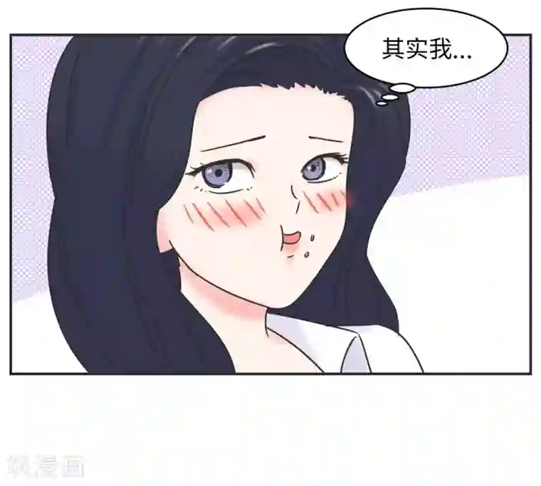 当代大学生哈哈概论第3话 第一节课气skr人