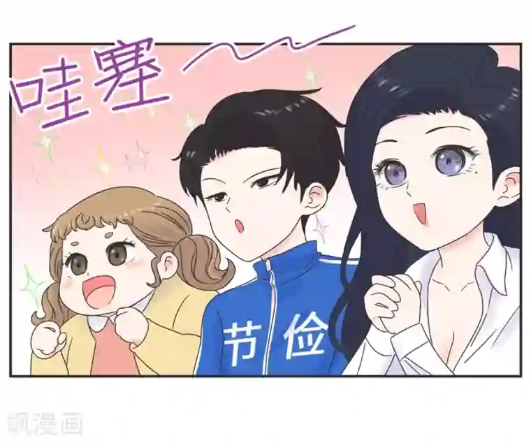 当代大学生哈哈概论第3话 第一节课气skr人