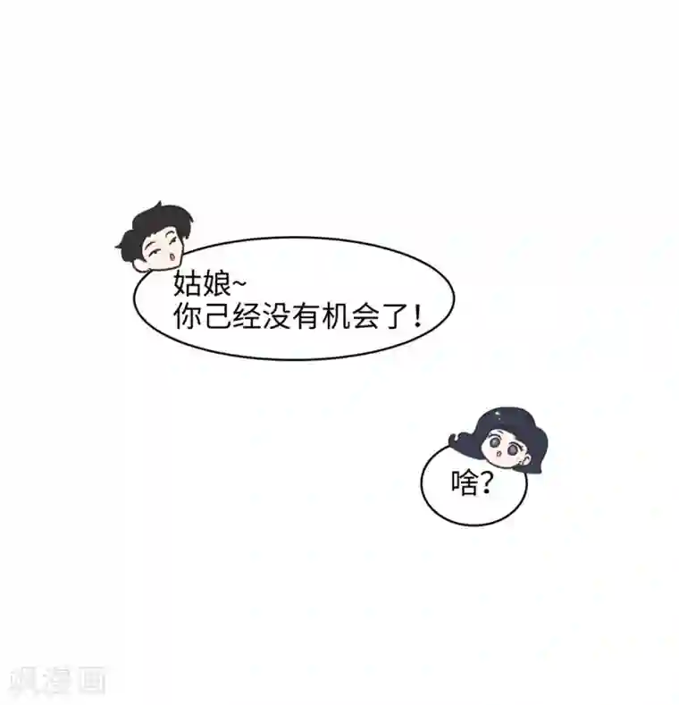 当代大学生哈哈概论第3话 第一节课气skr人