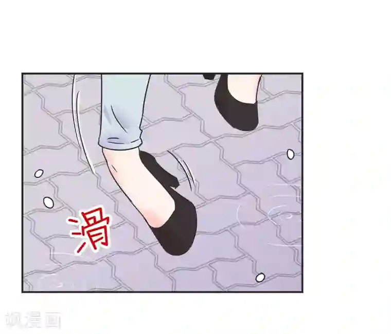 当代大学生哈哈概论第5话 迷人的欧巴