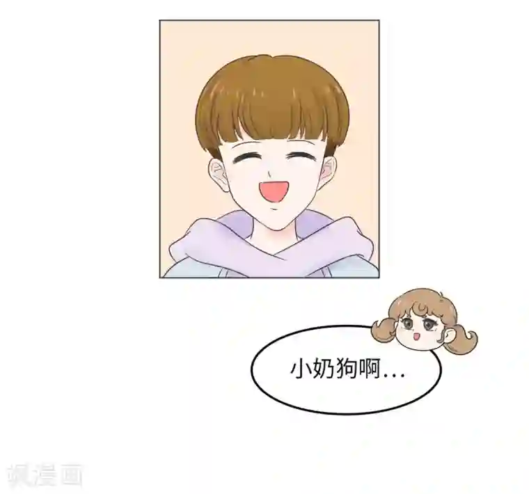 当代大学生哈哈概论第6话 共享学长1