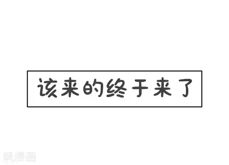 当代大学生哈哈概论第6话 共享学长1