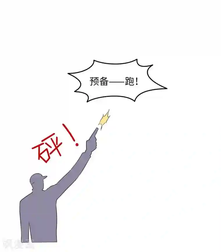 当代大学生哈哈概论第6话 共享学长1