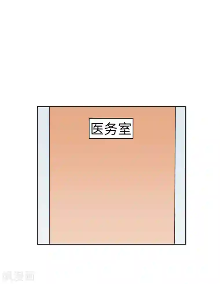 当代大学生哈哈概论第6话 共享学长1