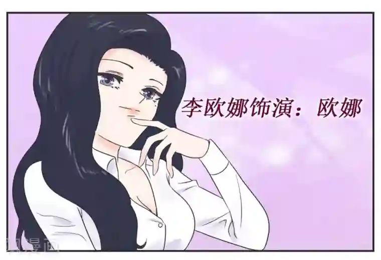 当代大学生哈哈概论第7话 共享学长2