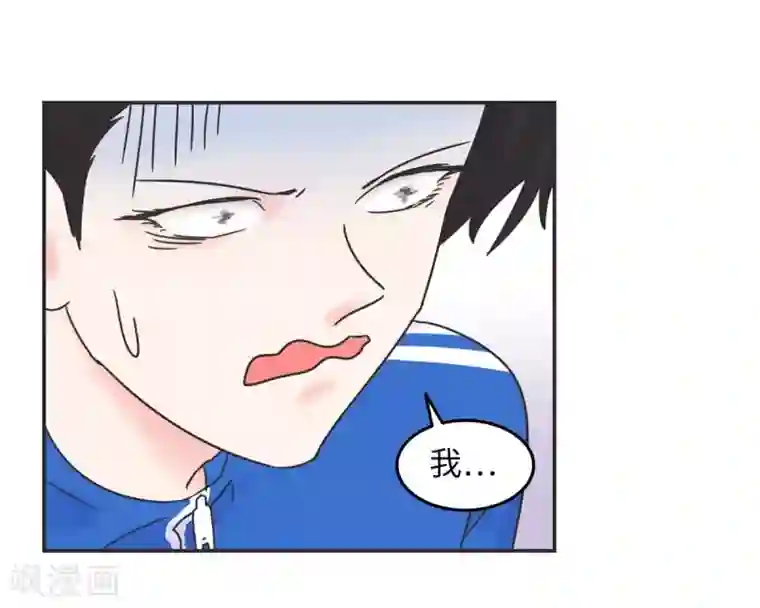 当代大学生哈哈概论第8话 一个门引发的惨案