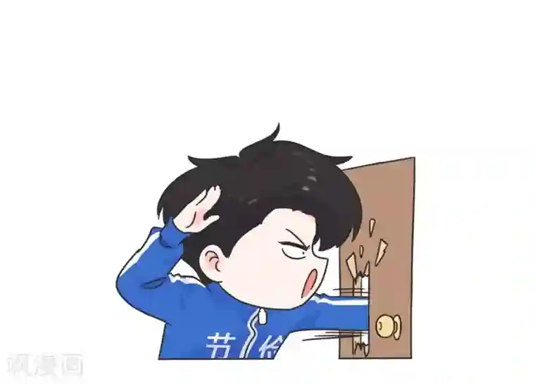 当代大学生哈哈概论第8话 一个门引发的惨案