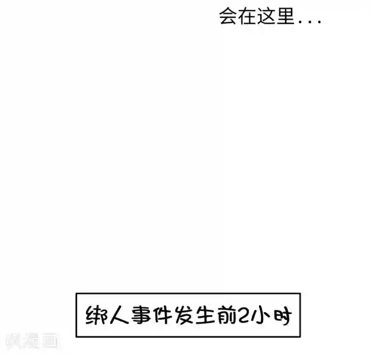 当代大学生哈哈概论第9话 生日风波