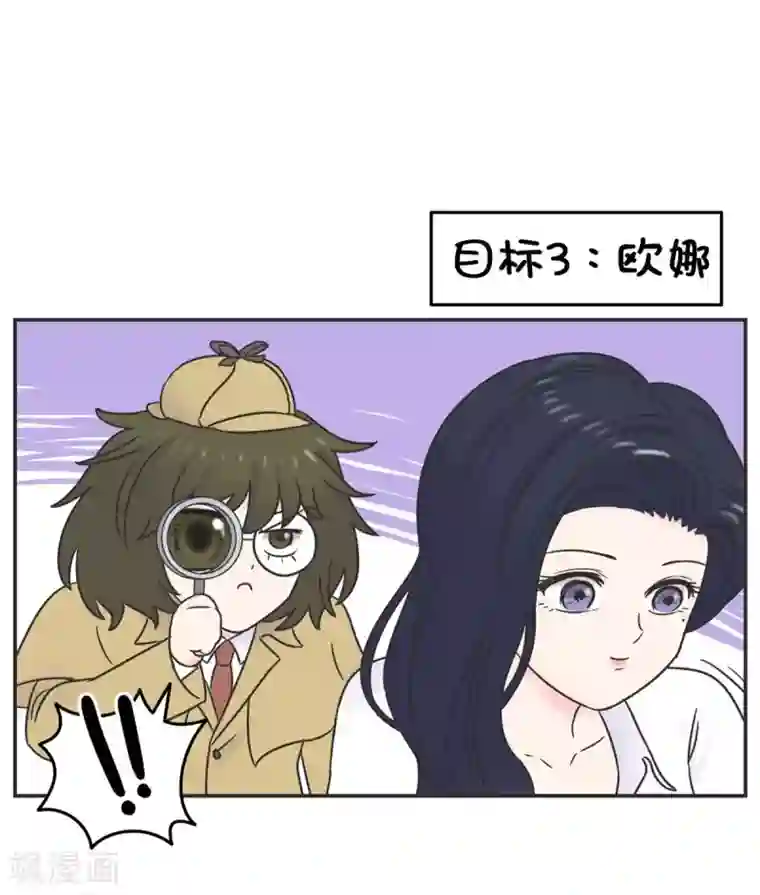 当代大学生哈哈概论第9话 生日风波