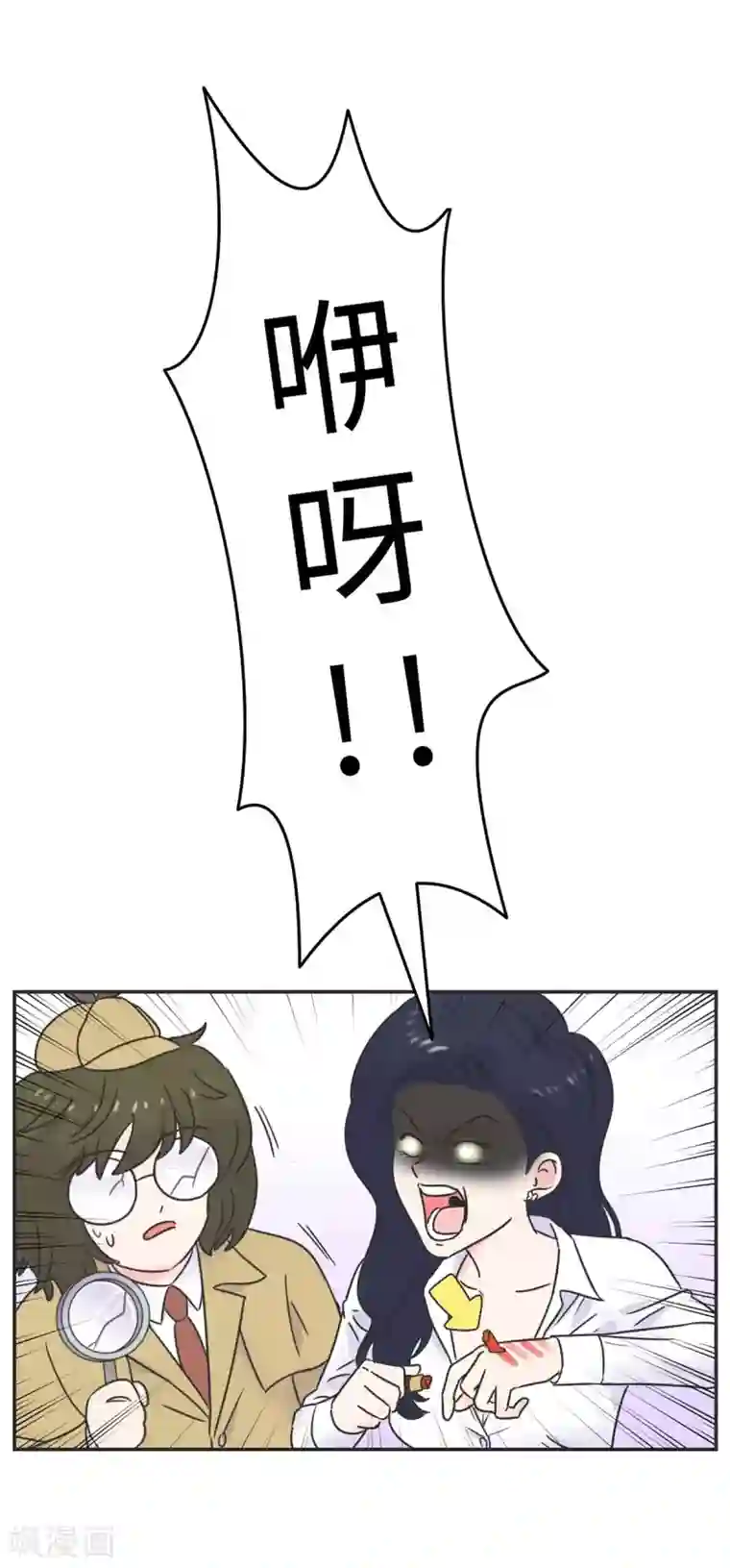 当代大学生哈哈概论第9话 生日风波