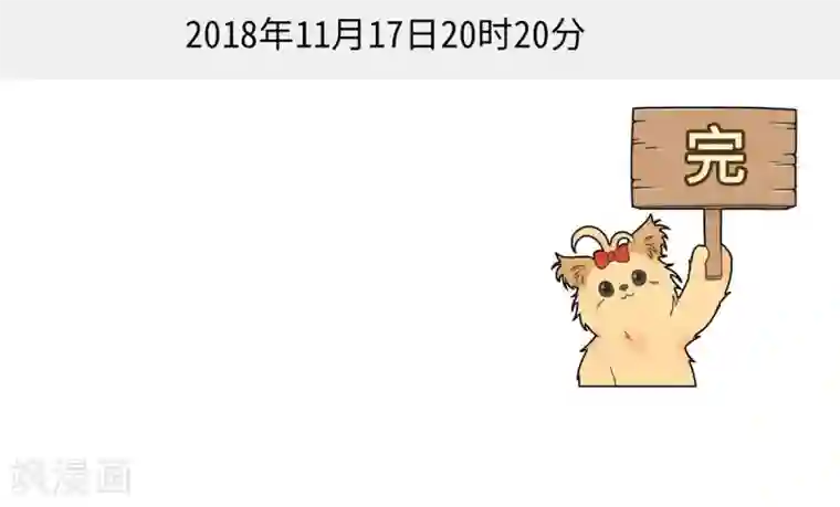 当代大学生哈哈概论第9话 生日风波