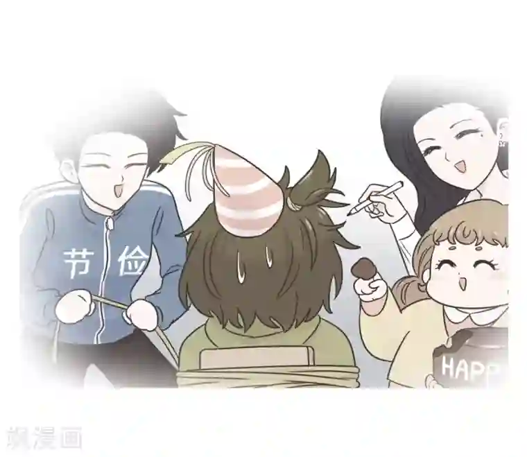 当代大学生哈哈概论第9话 生日风波