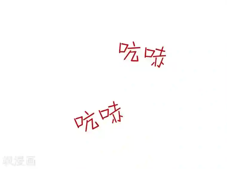 当代大学生哈哈概论第10话 呼噜娃